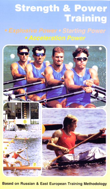 Strength and Explosive Power Training Video for Rowing